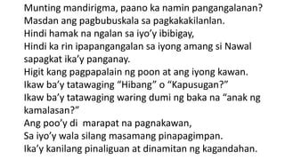 PAGBUBUSKALA: Tagalog.